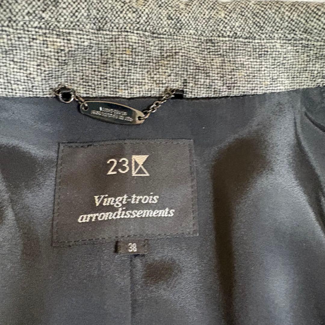 23区 カシミヤ アンゴラ混 セットアップパンツスーツ ツイード調