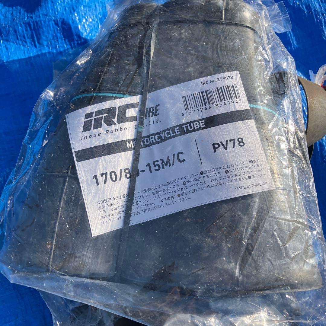 バイク　タイヤ　　15インチ　19インチ　 スティード　ドラッグスター等