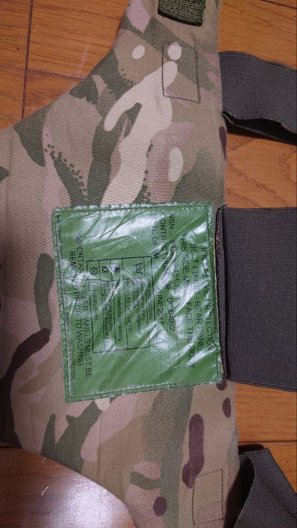 実物イギリス軍装備一式