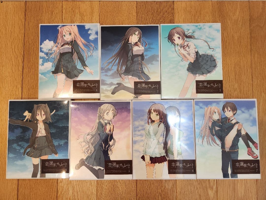 恋と選挙とチョコレートblu-ray全巻セット 〈完全生産限定版〉