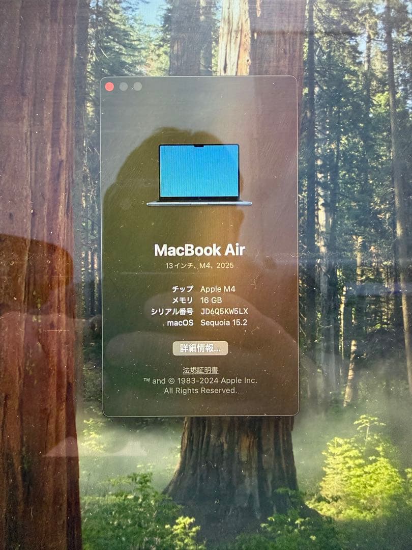 MacBook Air M4 メモリ16GB スペースグレー