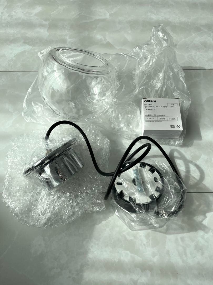 OP 252 947LR ペンダントライト