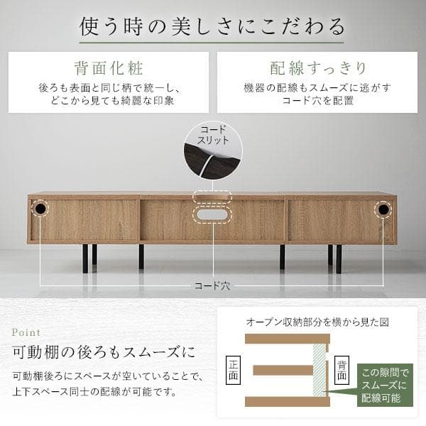 送料無料 テレビ台 120 ブラウン テレビボード ワイド 脚付き 収納 保証付