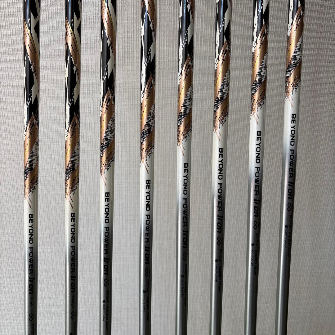 リョーマ　DSIアイアン8本セット