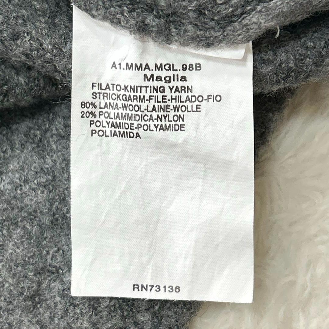 【マックスマーラ】長袖ニット 無地 カジュアル 羊毛 ウール モノトーン 高級感