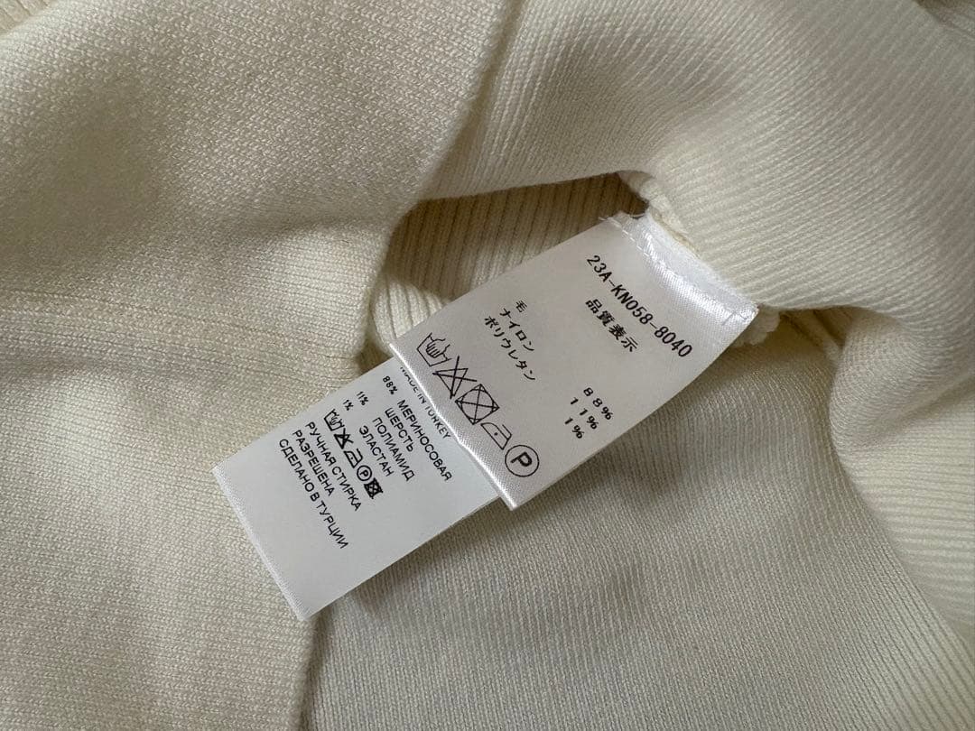 PATOU ニットセーター(薄手)