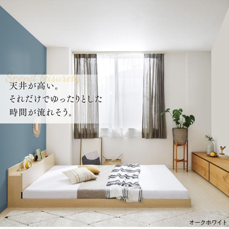 セール！新品 送料込 セミダブルベッド マットレス付 棚 コンセント付 ホワイト