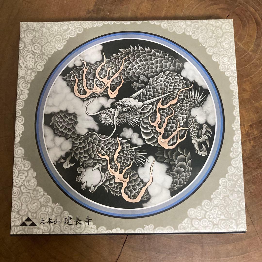 小泉淳作画伯　白磁箸置き タイムセール♪ ¥15800→