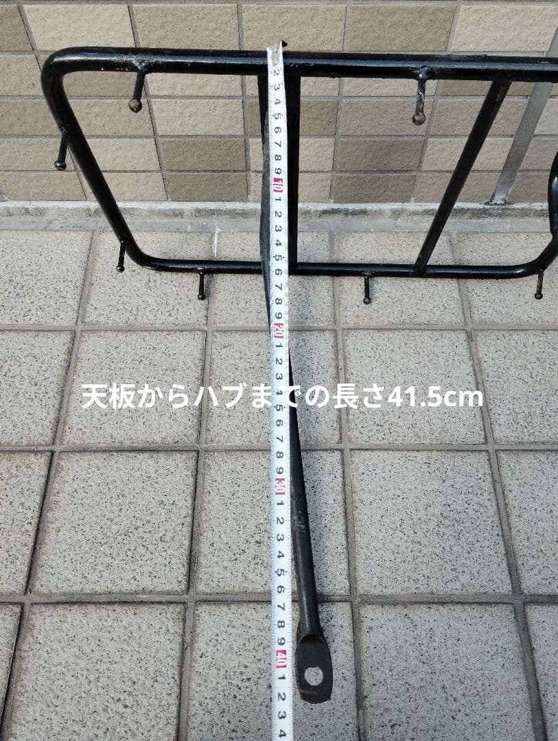 新品 運搬車用リアキャリア 26吋用