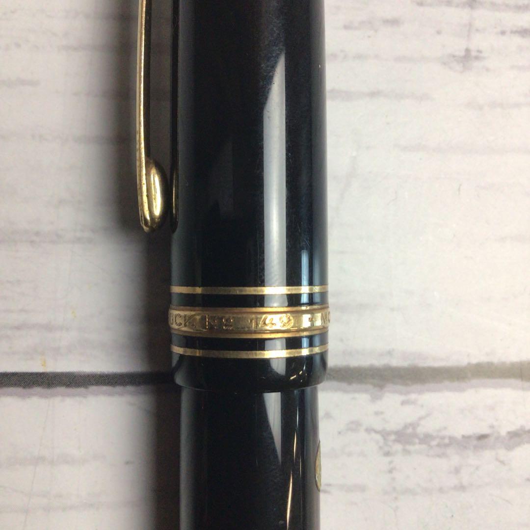 モンブラン MONTBLANC マイスターシュテュック No.149 万年筆