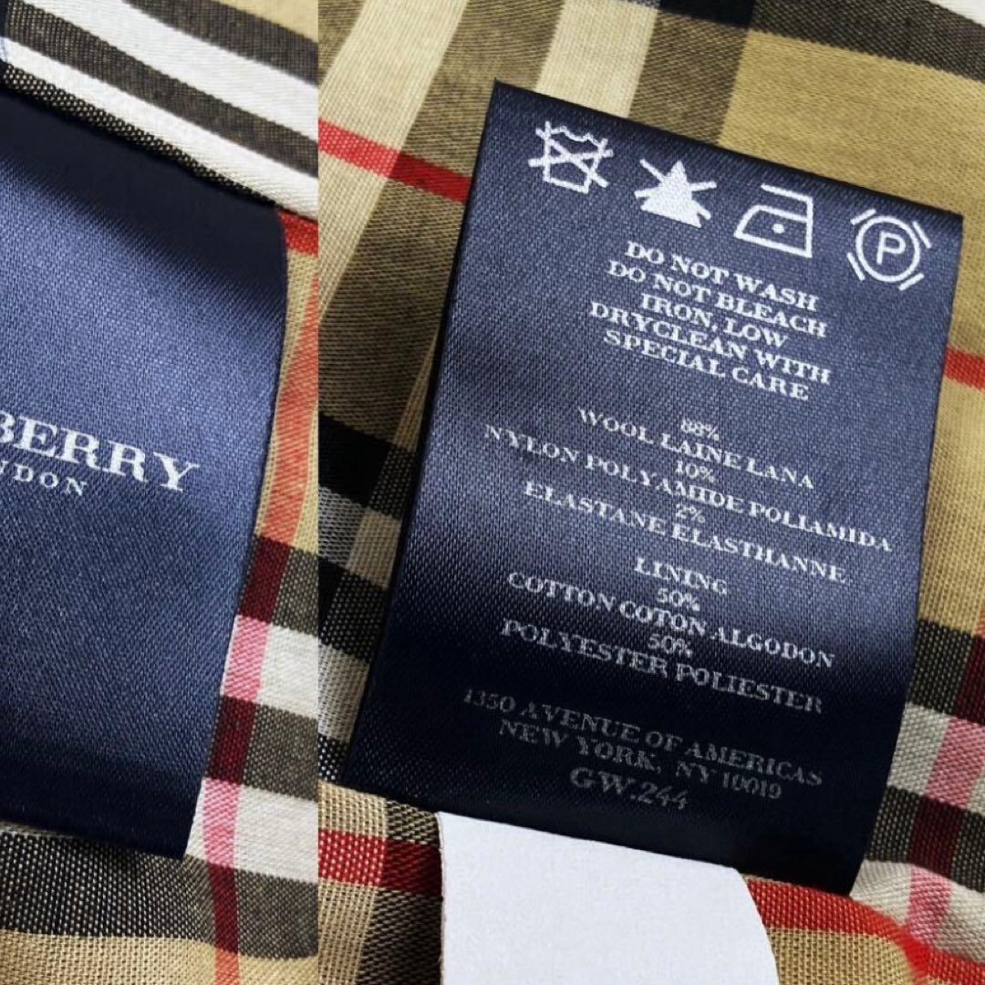 完全未使用級 バーバリー ロンドン ノバチェック トレンチコート 参考価格15万